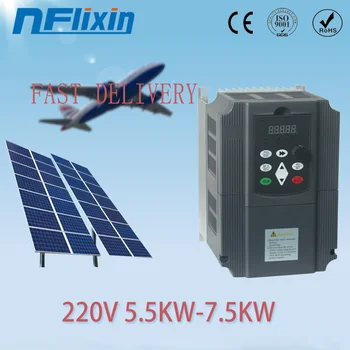 0.75 KW-7,5 KW Päikese VFD Vektori juhtimise sagedusmuunduriga SM 200V-400V, et Kolme-faasiline 220V solar pump inverter MPPT kontrolli