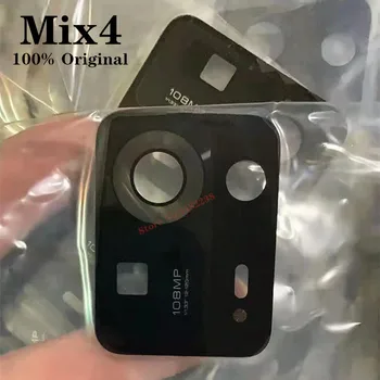 100 Tk Originaal Tagasi Kaamera Klaasist Objektiivikate Puhul Xiaomi Mi Mix4 Mix 4 Kaamera Väljaspool Klaasist Objektiiv Kleebised Asendamine