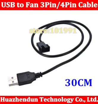 100tk 30CM USB-meeste Fänn 3-Pin-3pin /4-Pin Adapter 4pin Juhe 5V Tasuta shipping