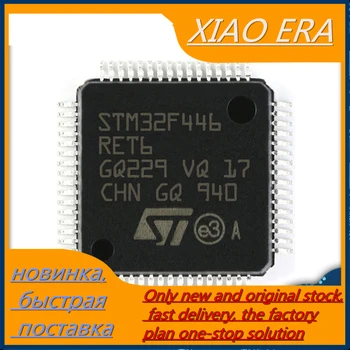 10TK STM32F730R8T6 LQFP64 STM32F446RET6 STM32F413RGT6 STM32F411RET6 LQFP 64 STM32F RET6 LQFP-64 Uus ja originaal IC chip