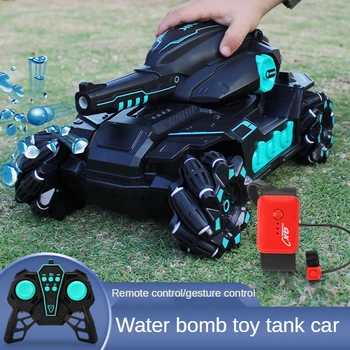 2.4 G Vee Pomm Soomustatud Autode Elektrilised Vaata Remote Control Tank Auto Stunt Car Multiplayer Lahing Mänguasja Auto Mänguasjad Kingitus Lastele