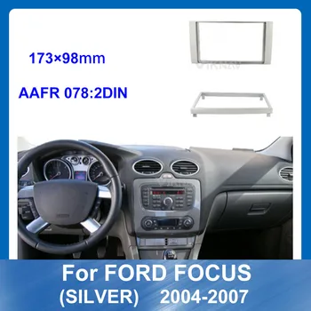 2 Din Auto Raadio Sidekirmega Paigaldamise Raam Ford Focus HÕBE 2004-2007 Auto DVD Mängija Dash Mount Kit Auto Mms-MUST HÕBEDAGA
