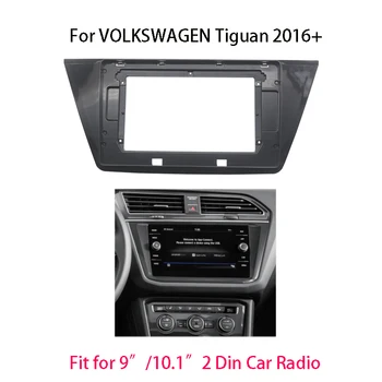 2 Din Auto Raadio Sidekirmega VOLKSWAGEN Tiguan 2016+ Suur Ekraan 9