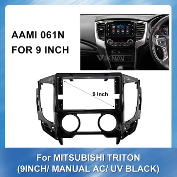 9 tolline 2Din Auto Sidekirmega Paneeli Raami Kriips Komplekt autoraadio Sidekirmega Jaoks Mitsubishi Triton (käsitsi must) Auto refitting DVD-raam