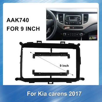 9 tolline 2DIN autoraadio Sidekirmega raami GPS navigatsiooni Kia Carens 2017 GPS Navigatsiooni plaat paneeli Raami Fascias