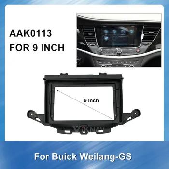 9Inch 2din Auto Auto Raadio Mms sidekirmega HONDA XRV Installi-DVD-d GPS Navigation Sidekirmega Raami Mount Kit Trim Panel