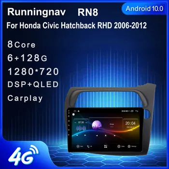 Android 10.1 Honda Civic Luukpära RHD 2006-2012 Multimedia Stereo Auto DVD-Mängija, Navigatsioon GPS Raadio