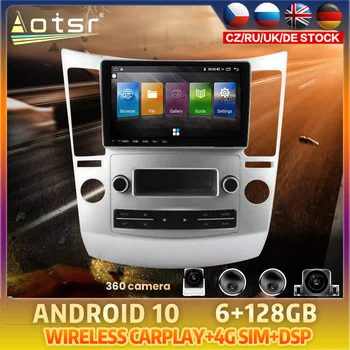 Android 10 Para Hyundai Veracrus Carplay Auto DVD GPS Coche Navigatsiooni Auto Raadio Stereo juhtseade Multimeedia Mängija HeadUnit
