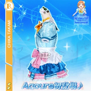 Anime Cosplay Kostüüm Aqours Armastus Live Päikest Ühe seeria Chika Takami Kleidid Armas Täis Komplekti B