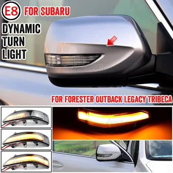 Auto Dünaamilisi LED-Rearview Mirror Light suunatule jaoks Subaru metsnik Tribeca Legacy Outback 2008-2011