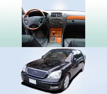 Auto Fascias Stereo-Raadio Audio Paneel, Navigatsiooni Raami Kriips Komplekt Lexus LS430 2000 2001 2002 2003 2004 2005 2006 2007