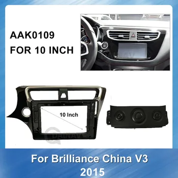 Auto paigaldusraam Kit Sidekirmega Kohta Sära Zhonghua V3 GPS Navigatsiooni plaat paneel Auto refitting DVD-GPS-raam
