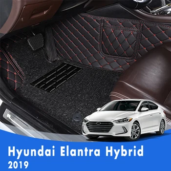 Auto Põranda Matid Hyundai Elantra Hübriid 2019 Luxury Double Layer Traat Aas Kohandatud Nahast Vaipade, Auto Tarvikud Floorliners