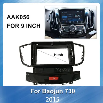 Auto raadio paneeli Nägu Dash Mount Sisekujundus Komplekt BaoJun 730 GPS Navigation auto tarvikud paneel armatuurlaua plast Sidekirmega raam