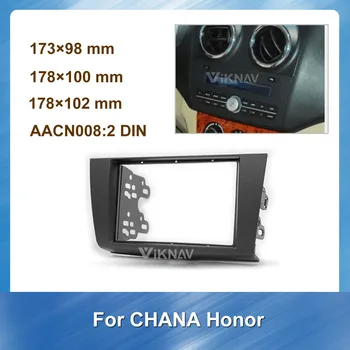 Autoraadio Sidekirmega Paneel CHANA Au 2012+ Auto refitting DVD raami Stereo Sidekirmega Kriips CD Sisekujundus Android Navigation