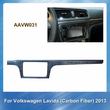 Autoraadio Sidekirmega Volkswagen Lavida süsinikkiust 2013 DVD raami Dash Mount Kit, Adapter Sisekujundus Näo Paneeli Raami Armatuurlaud