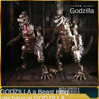 Bandai Terasest Masinate Godzilla vs King Kong Monster Kuningas Õudus Dragon Käsitsi valmistatud Pime Kasti Mudel Teenetemärgi Kingitus Mänguasi