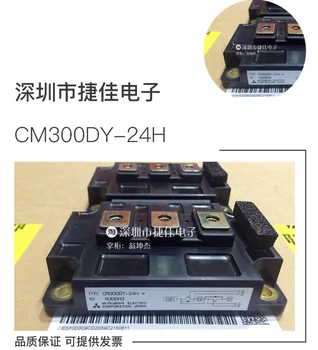 CM400DY1-12E CM600DY-12NF CM400DY-24A CM300DY-34A CM400DU-12