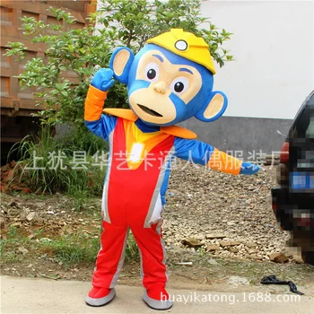 Cosplay Ahv Maskott Kostüüm Meistriteos Reisi Lääne-Monkey King Tulemuslikkuse Kostüüm Sobib Täiskasvanud Reklaam