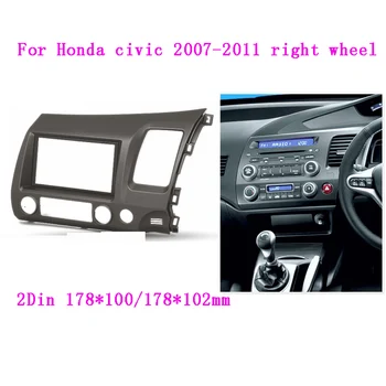 Double-din-Car-Radio Audio Sidekirmega Panel Frame Adapter Paigaldamise Komplekt Honda CIVIC RHD 2DIN Stereo Plaat Raami Asuda