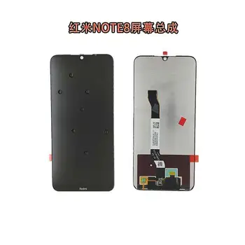 Eest Redmi Lisa 8 (Must Raam) LCD Ekraan Puutetundlik Digitizer Assamblee Asendamine Repair Tööriistad