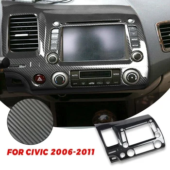 Honda Civic 2006-2011 Carbon Fiber Stiilis Interjöör Kesk-Juhtpaneel Sisekujundus