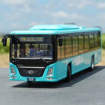 Jangtse express EV Yizhong Bussi Mudel 1:32 Mõõtkavas Uus Energia, Puhas Elektripliit Bussi Simulatsiooni Sulamist Poiss Mänguasja Auto Kerge Versioon
