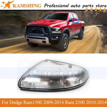 Kamshing Rearview Küljel Peegel suunatuli Lamp valgust Dodge Ram 1500 2009 2010 2011 2012 2013 Ram 2500 2010-