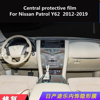 Keskne kontroll kaitsekile läbipaistev kile TPU sisekujunduse muudatusi Nissan Patrol Y62 2012-2019