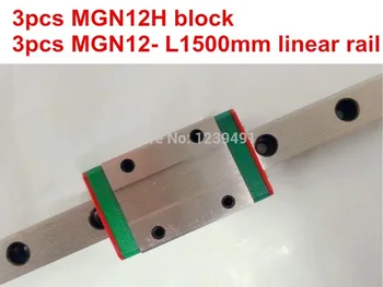 Kossel Mini MGN12 12mm kääbus lineaarne slide raudtee = 3tk 12mm L-1500mm raudtee+3tk MGN12H vedu X Y Z telg