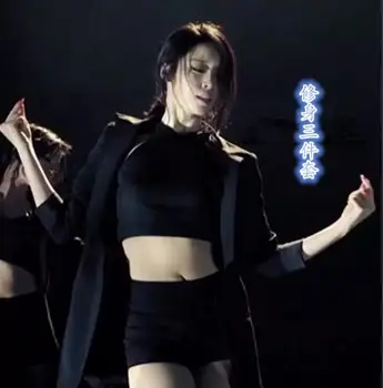 Kpop Korea Pole Dance Riided Tüdrukutele Rühma Ööklubi Seksikas Staadiumis Täitmiseks Riided Naiste Slim Püksid Hip-Hop Tantsu Kostüümid
