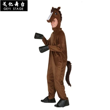 Laps hobune cosplay laste kleit armas poiss ja hubane Halloween soe talv kleit üles-kleit loomad