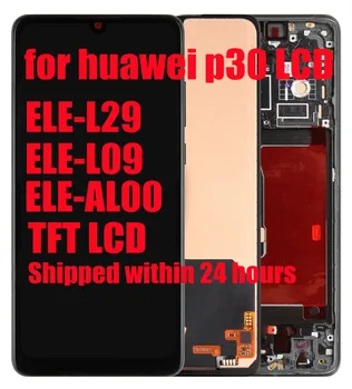 LCD ekraan huawei p30 mobiiltelefoni ekraanile varuosa ELE-L 29 p30 koos ELE-L09 jaoks huawei p30 LCD huawei p30 ekraan