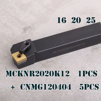 MCKNR2020K12,MCKNL2020K12 Metalli Treipingi lõiketerad Treipingi Masin CNC Treimine Vahendid Välise Toite Tööriista Omanik M-Tüüp