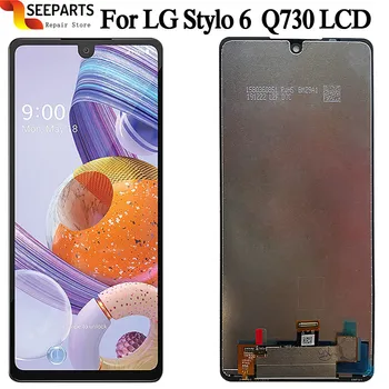 Näiteks LG Stylo 6 LCD Ekraan Puutetundlik Digitizer Assamblee LG Q730 lcd Asendamine Aksessuaar LG Stylo6 Q730 lcd ekraan