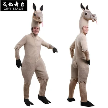 Pruuni Lõngaga Laama Alpacos Yamma Camel Maskott Kostüüm Täiskasvanud Cartoon Character Cosplay Kostüüm Halloween Pool Jumpsuits