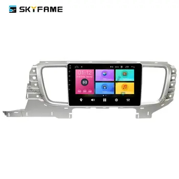 SKYFAME autoraadio Stereo Buick GL8 25AASTAST-2017 Android GPS Navigation multimeediasüsteem DVD-Mängija