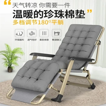 Sügisel ja talvel recliner kokkuklapitavad lõunapausi siesta voodi kodus laisk seljatugi portable multi-function rand tool