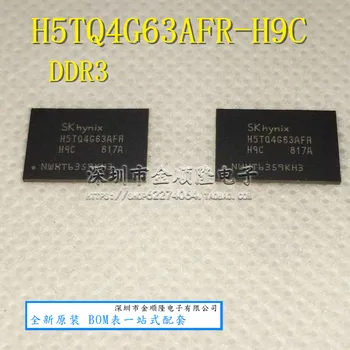 Tasuta kohaletoimetamine H5TQ4G63AFR-H9C DDR3 4Gb BGA H5TQ4G63AFR 10TK