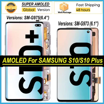Täis ORIGINAAL AMOLED S10 LCD SAMSUNG Galaxy S10 G973F/DS G973F G973 S10 Pluss G975 G975F G975F/DS-Touch Ekraani Parandus Osad