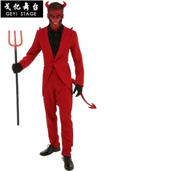 Täiskasvanud, halb punane kapuutsiga deemon paha Cosplay kostüümid ühtne riideid Cosplay riided hirmutav Halloween kostüümid