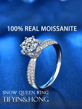 Tõeline 1 Karaat D Värv Moissanite Crown Naiste abielusõrmus Kvaliteetne 18K Valge Kuld Värvi 925 Sterling Hõbe Ehted