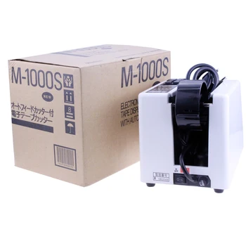 Uus M-1000 Automaatse Tape Dosaatorid Elektrilised Kleeplint Lõikur Pakendamise Masin Lindi Lõikamise Vahend, kontoritehnika 220V
