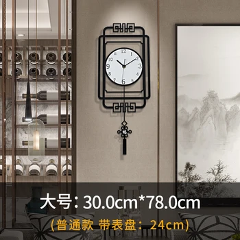 Vintage Kella elutoas 3d-Seina Kleebis Kell Hiina Stiilis Lihtne Kodus Kellad Restoran Mute Maja Kaunistamiseks Erilist